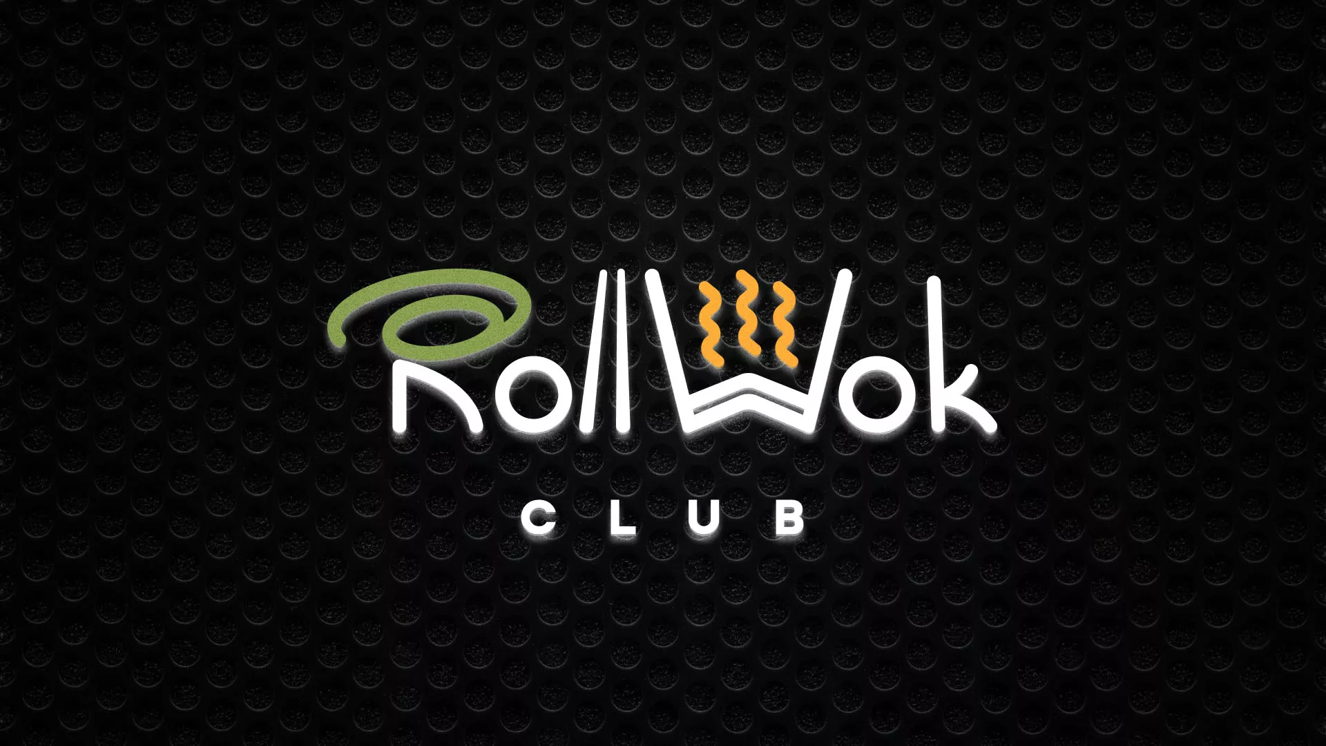 Брендирование торговых точек суши-бара «Roll Wok Club» в Кызыле